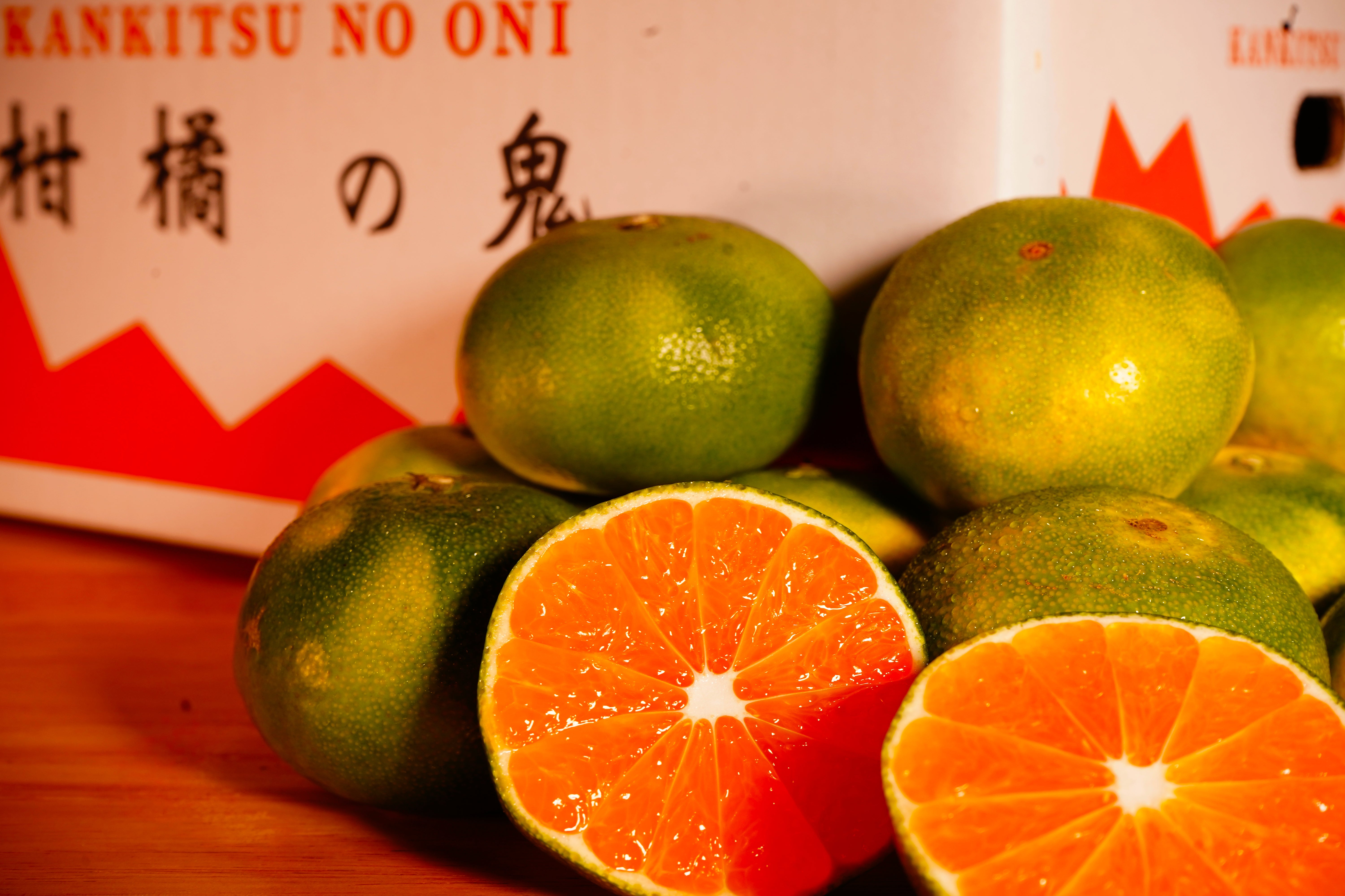 10月上旬発送商品】極早生みかん 家庭用 3㎏ – 池田やフーズ